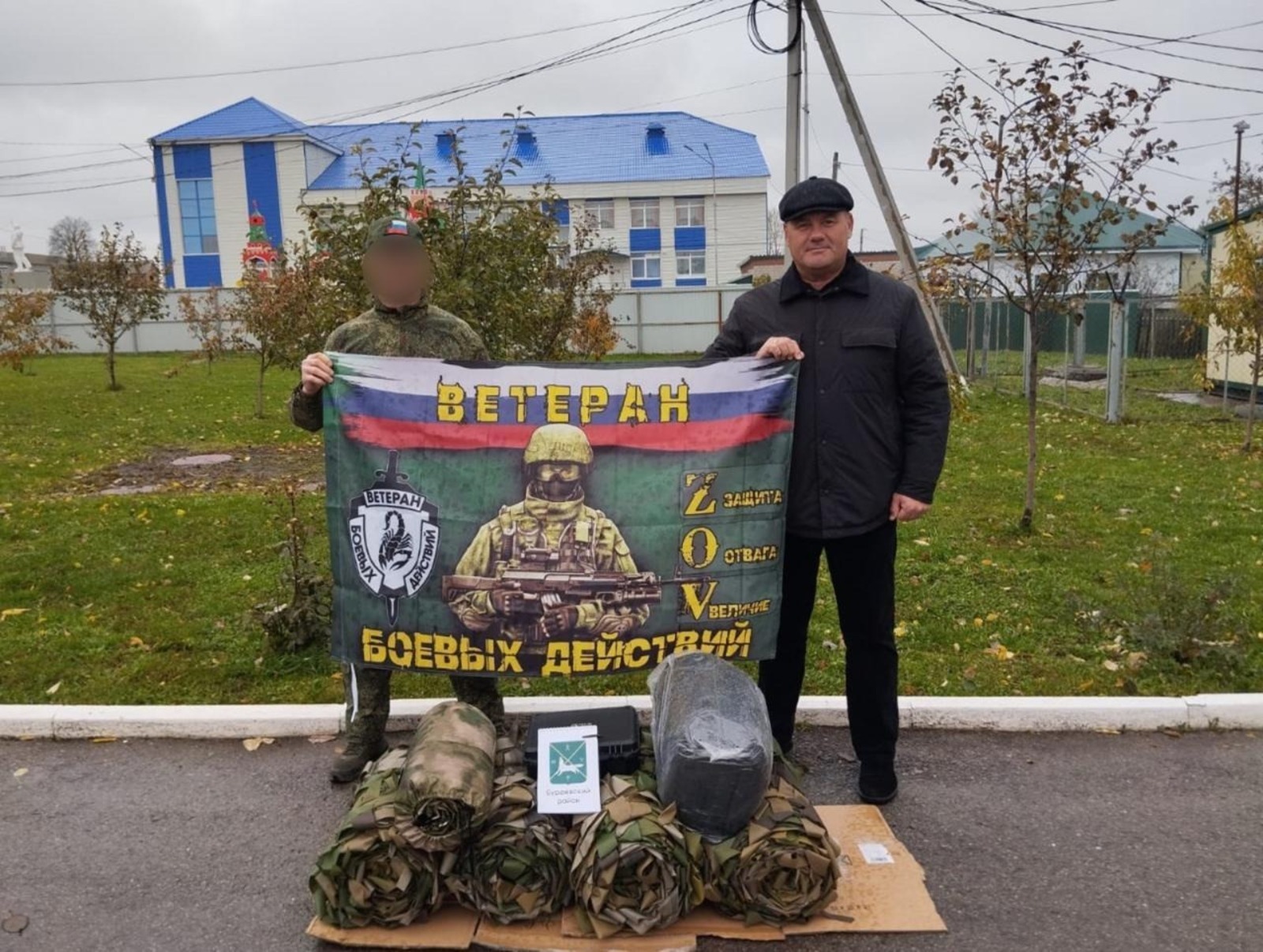 Боец СВО из Башкирии после отпуска уехал на фронт с детектором дронов