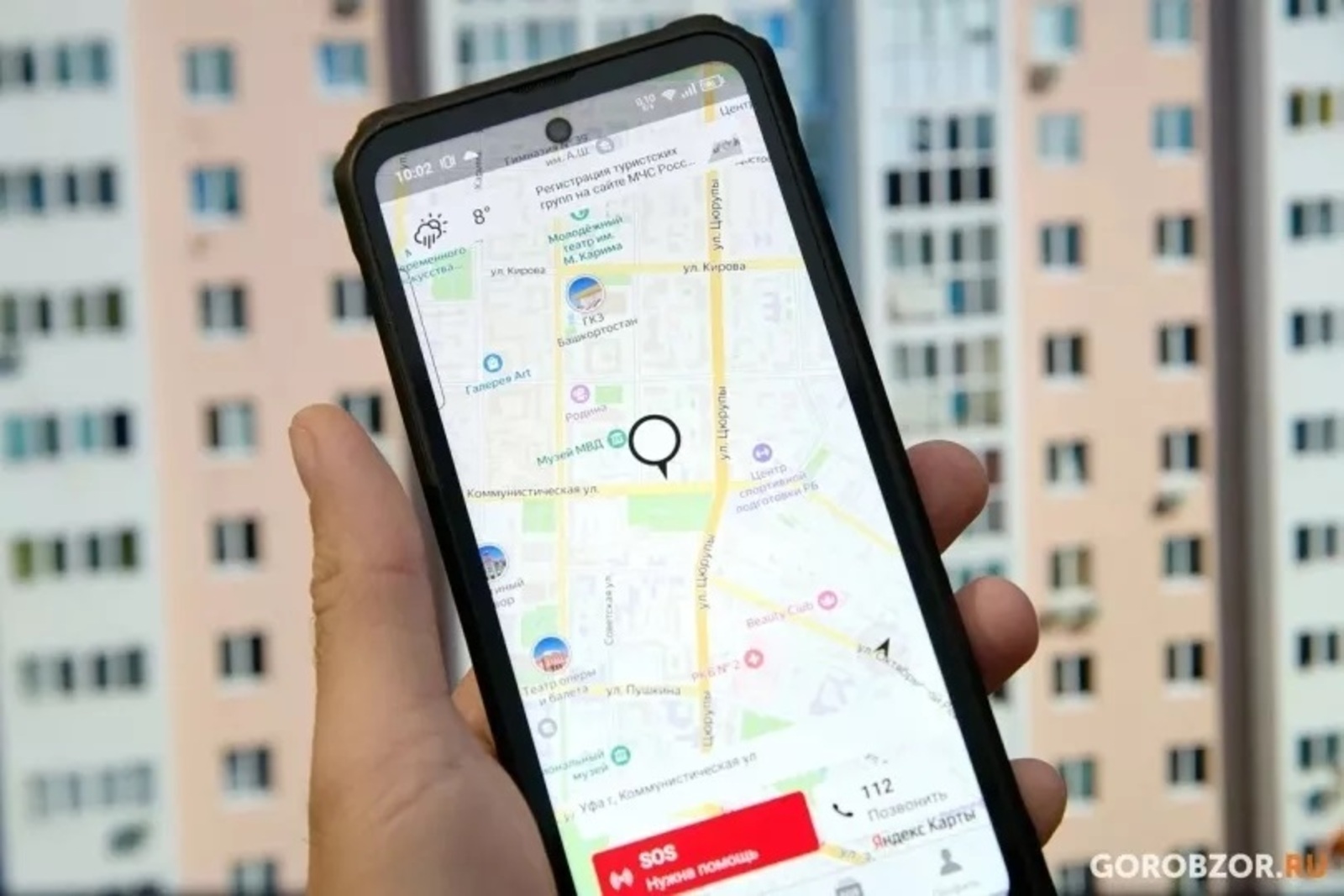 Приложение «112 – экстренная помощь» за месяц скачали 3 тысячи жителей Башкирии
