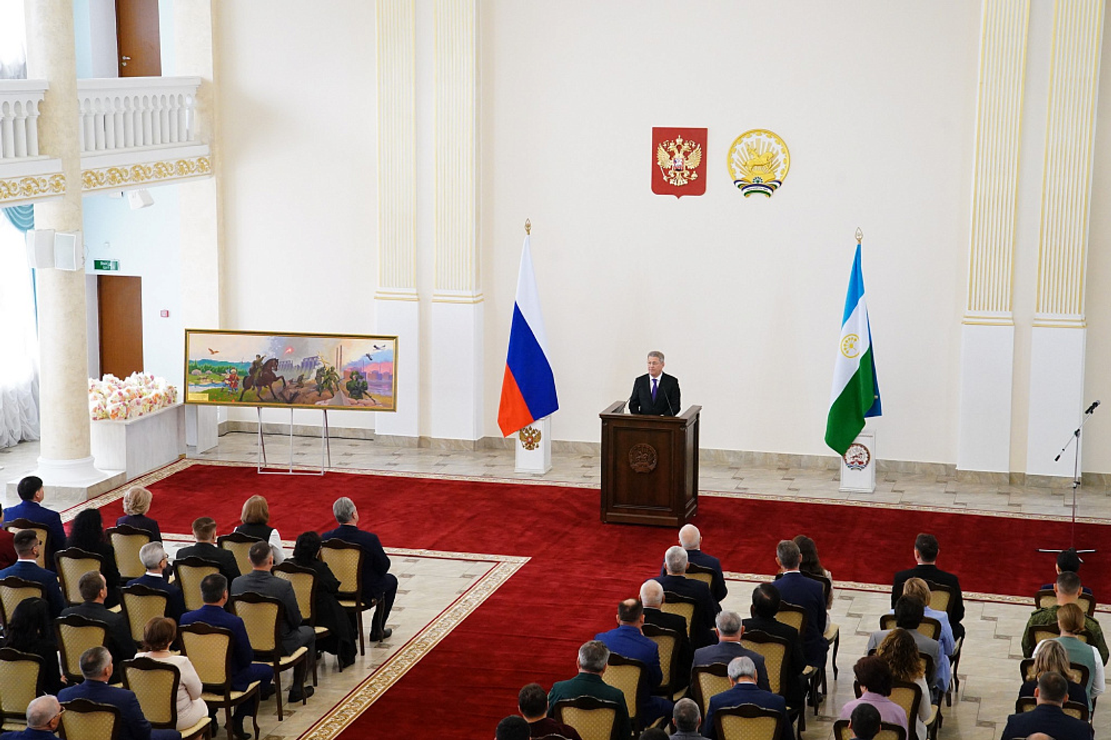 Радий Хабиров вручил государственные награды России и Башкортостана