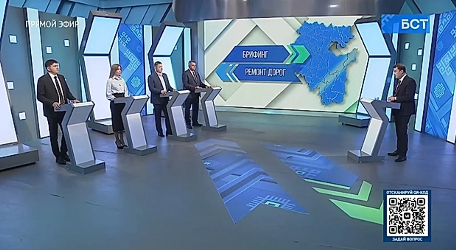 Ремонт дорог в Башкирии: ответы на главные вопросы