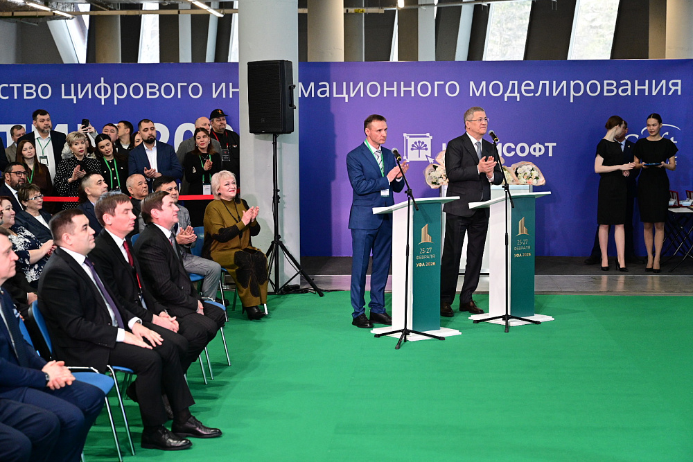 В Учалах запустили новый цех по производству кровельных гранул