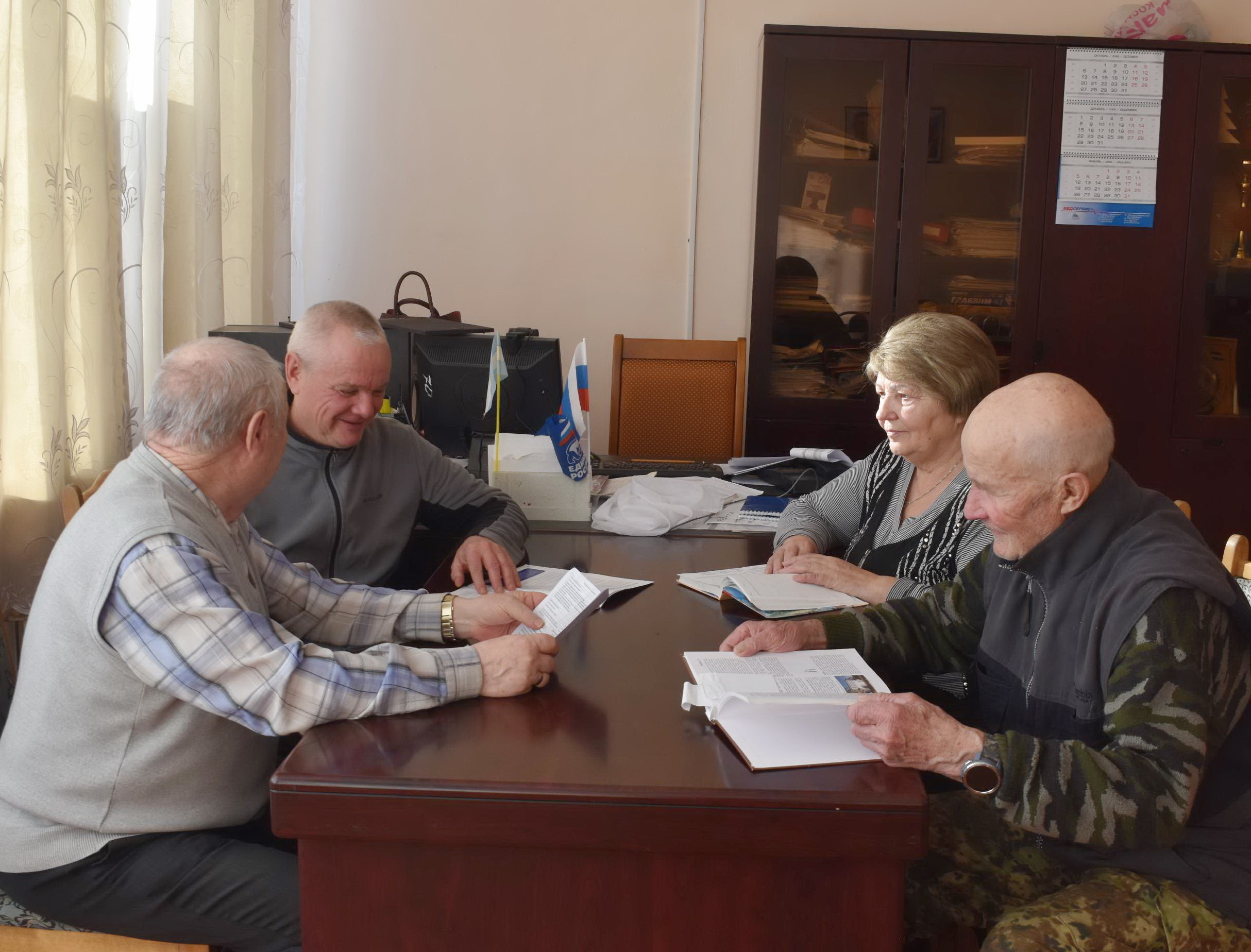 Зилаирские ветераны понимают значимость решения соцзадач