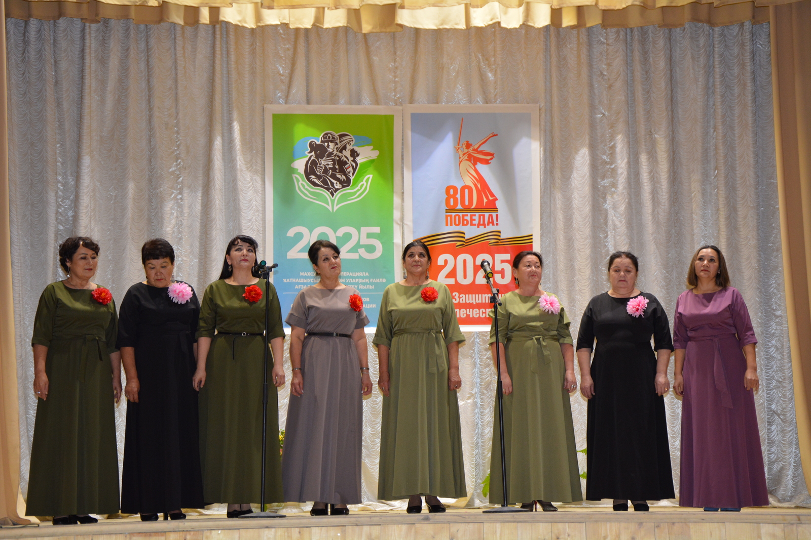 Объединяя сердца для добрых дел