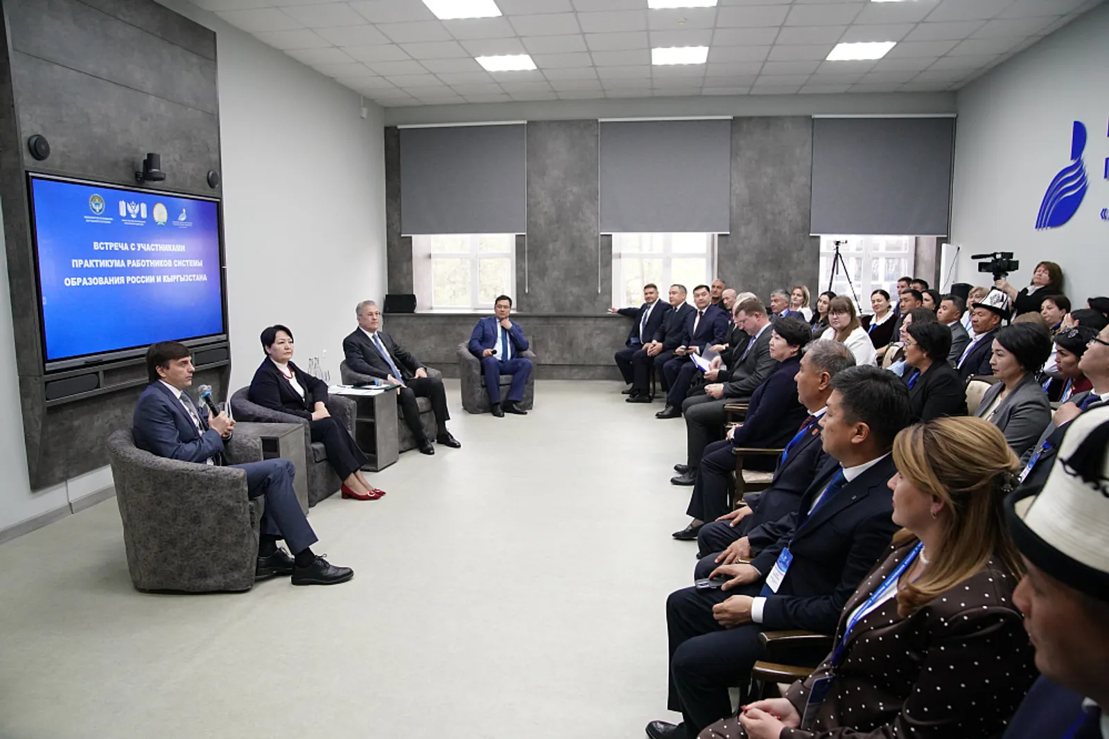 Встреча с участниками практикума работников системы образования