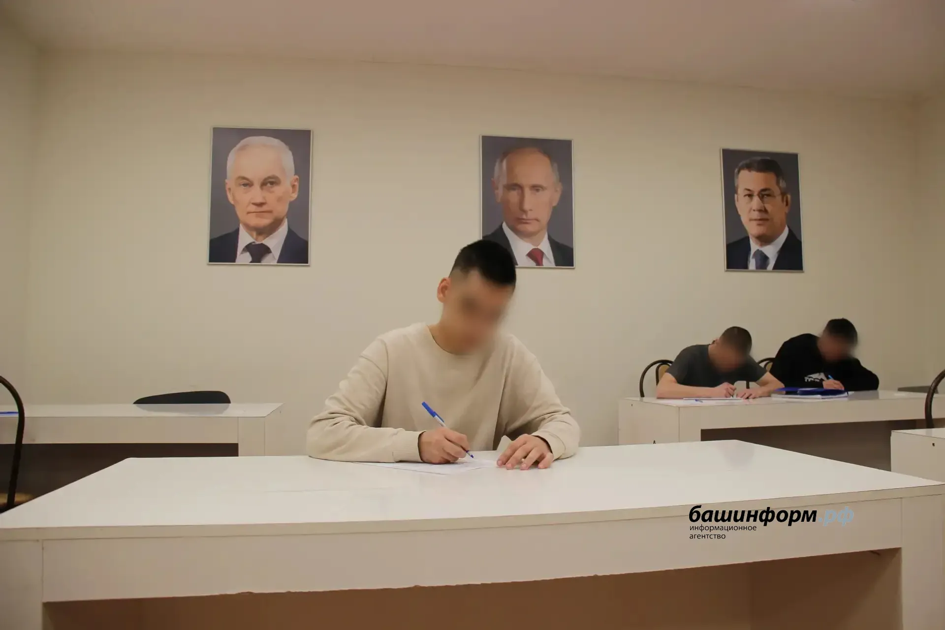 Молодые люди из Башкирии выбрали ВБС для службы на СВО