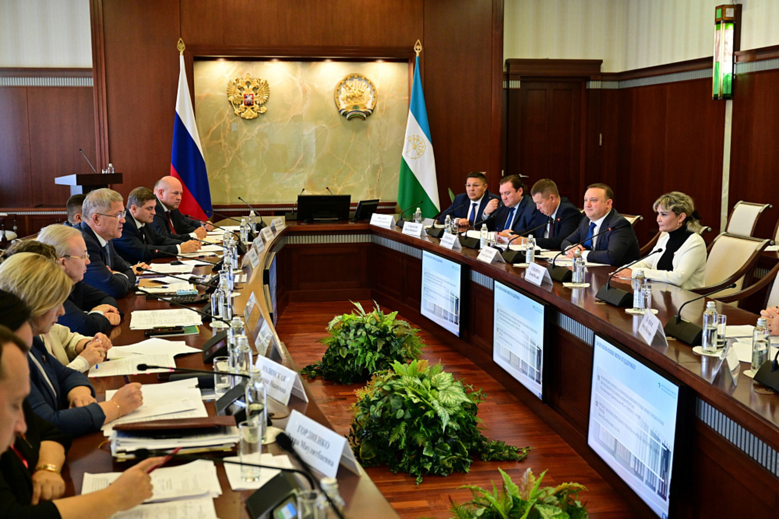 Инвестиционный портфель Башкирии включает 2,2 тысячи проектов на 949 млрд рублей