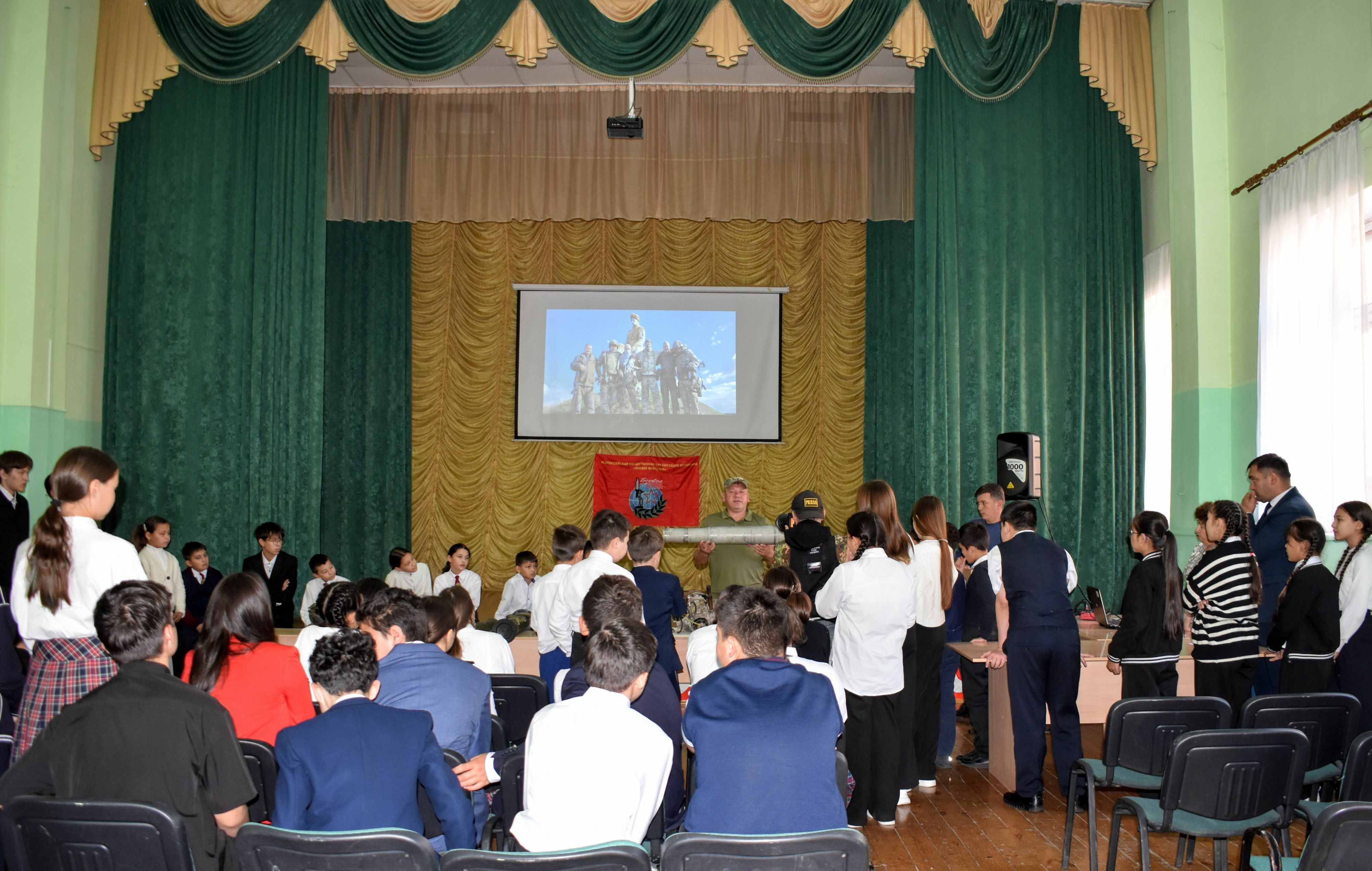 Урок мужества провели в Зилаирской гимназии