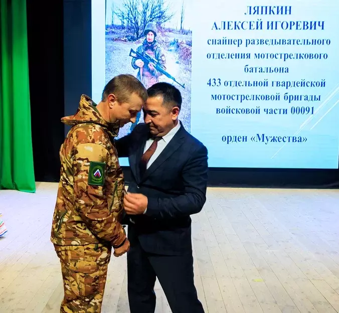 Наше единство – залог победы!