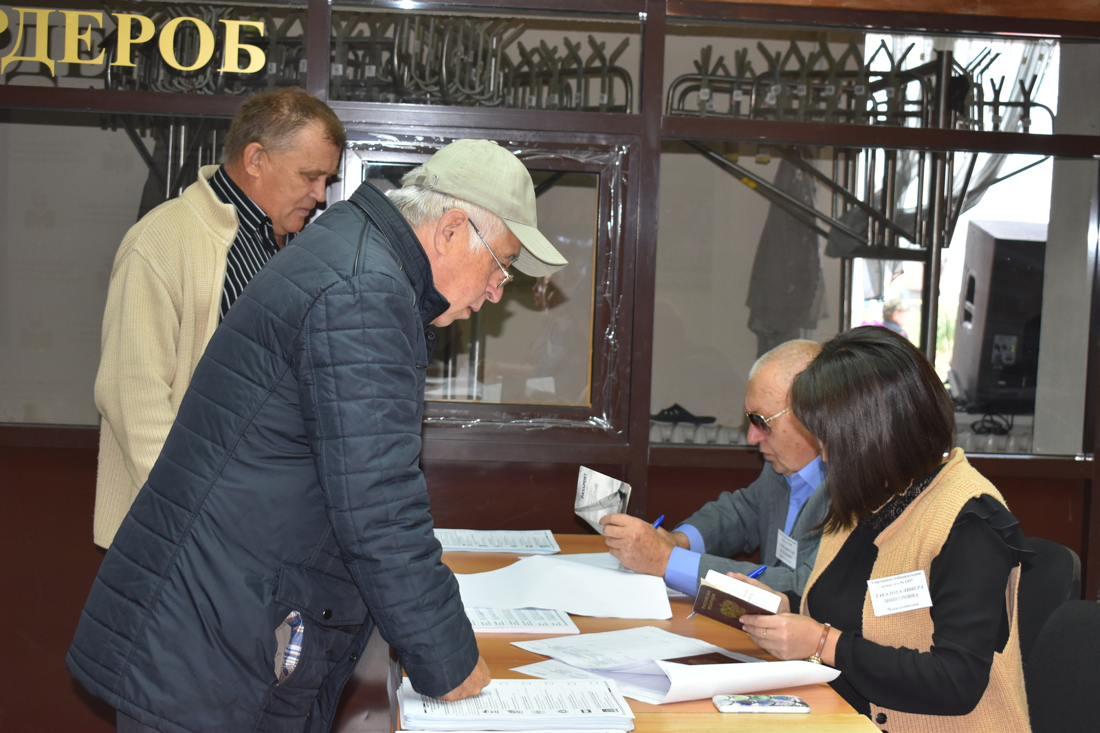 К середине второго дня выборов в Башкирии проголосовало более 36% избирателей