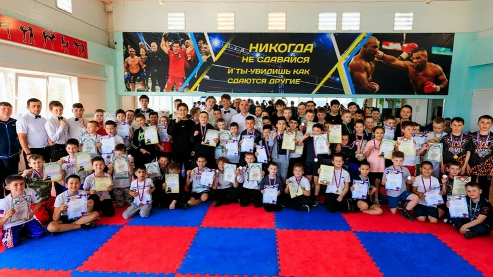 Кубок завоёван: кикбоксеры покорили турнир