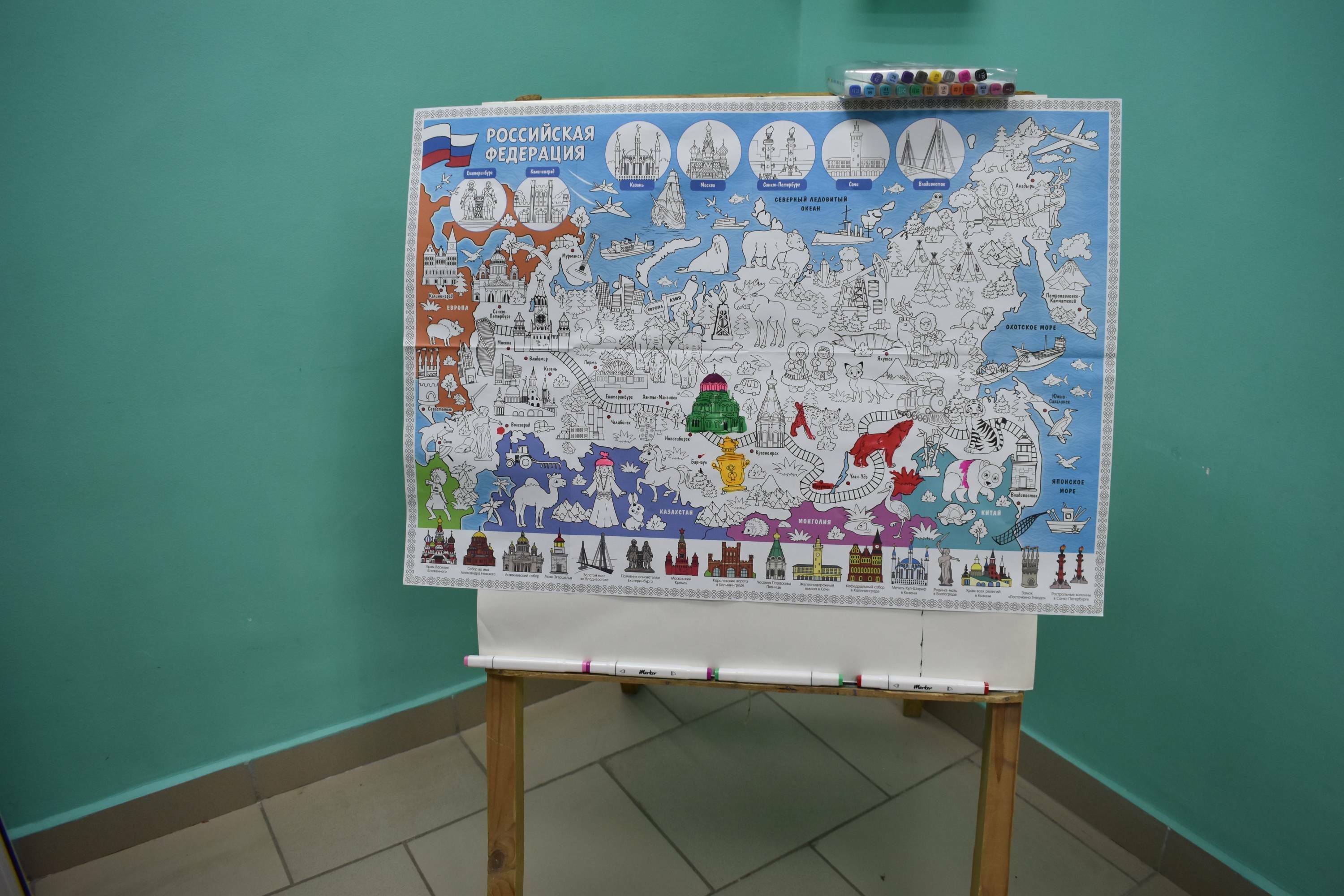 В Зилаире провели фестиваль-конкурс «Я, ты, он, она – вместе целая страна»