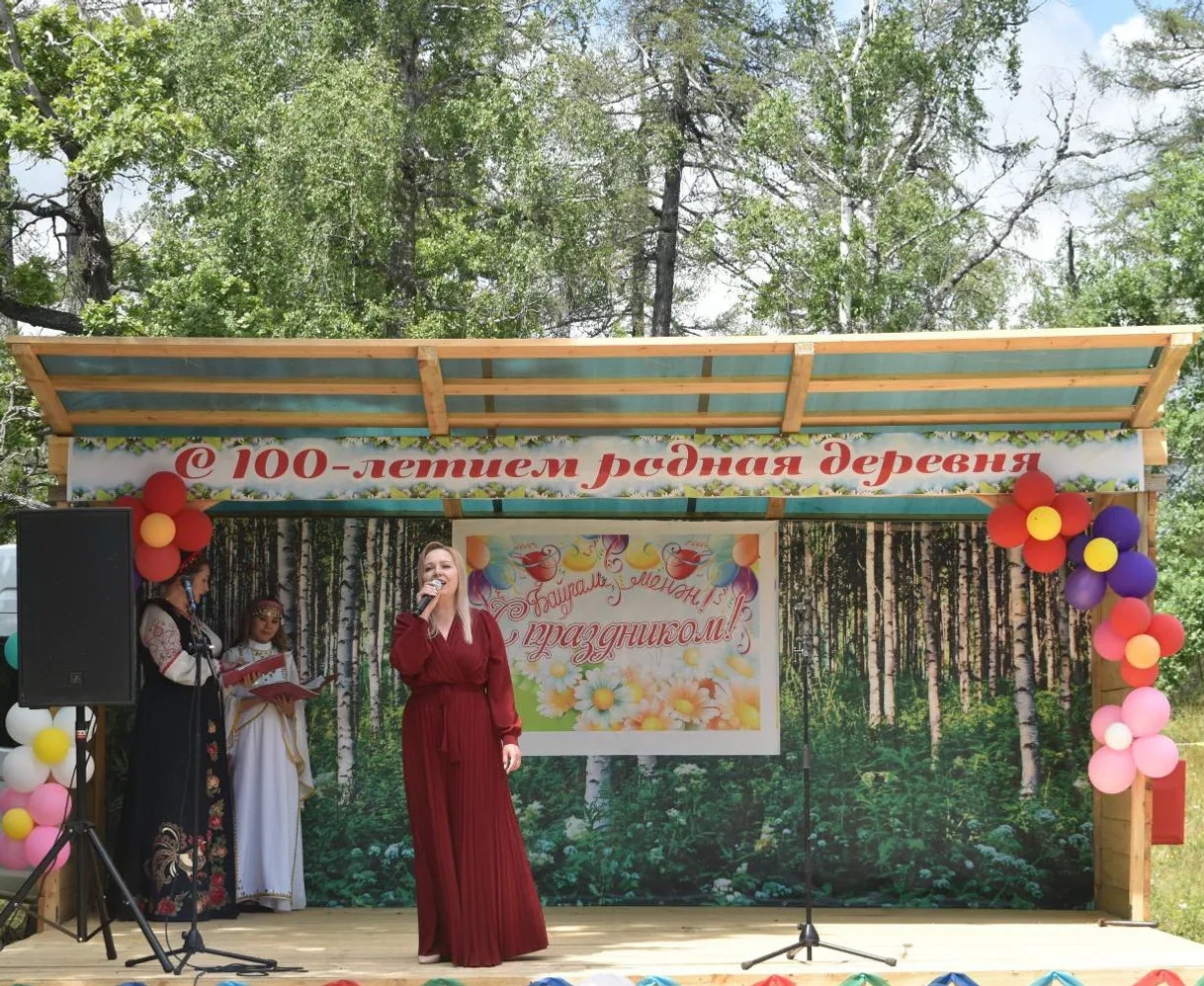 Одна из деревень Зилаирского района отметила своё 100-летие