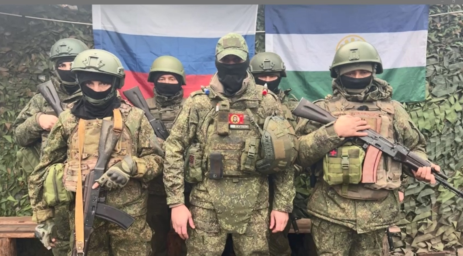 Участники СВО из Башкортостана обратились к землякам с важным заявлением