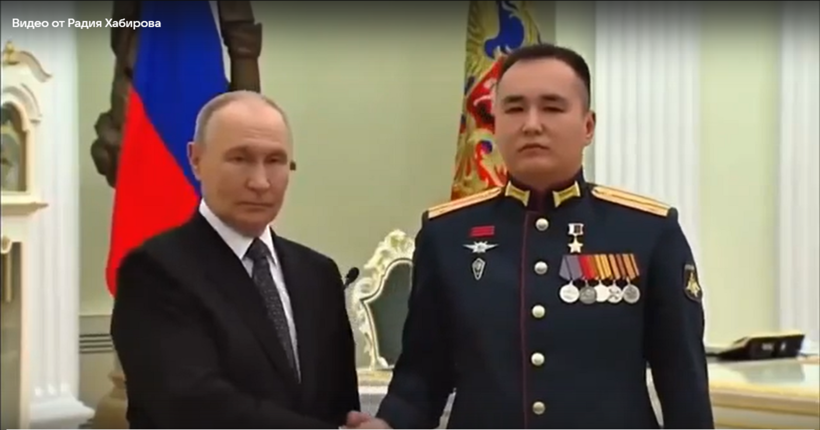 Уроженец Башкирии получил медаль Героя России из рук Владимира Путина