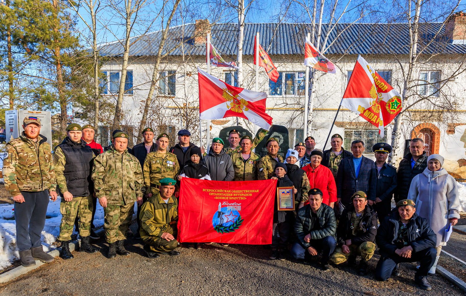Торжественный митинг провели в Зилаире