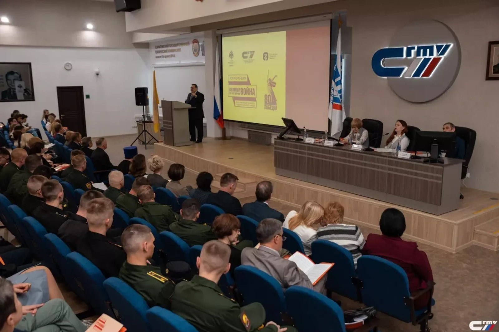 Молодежь ПФО приглашают на встречу с историком