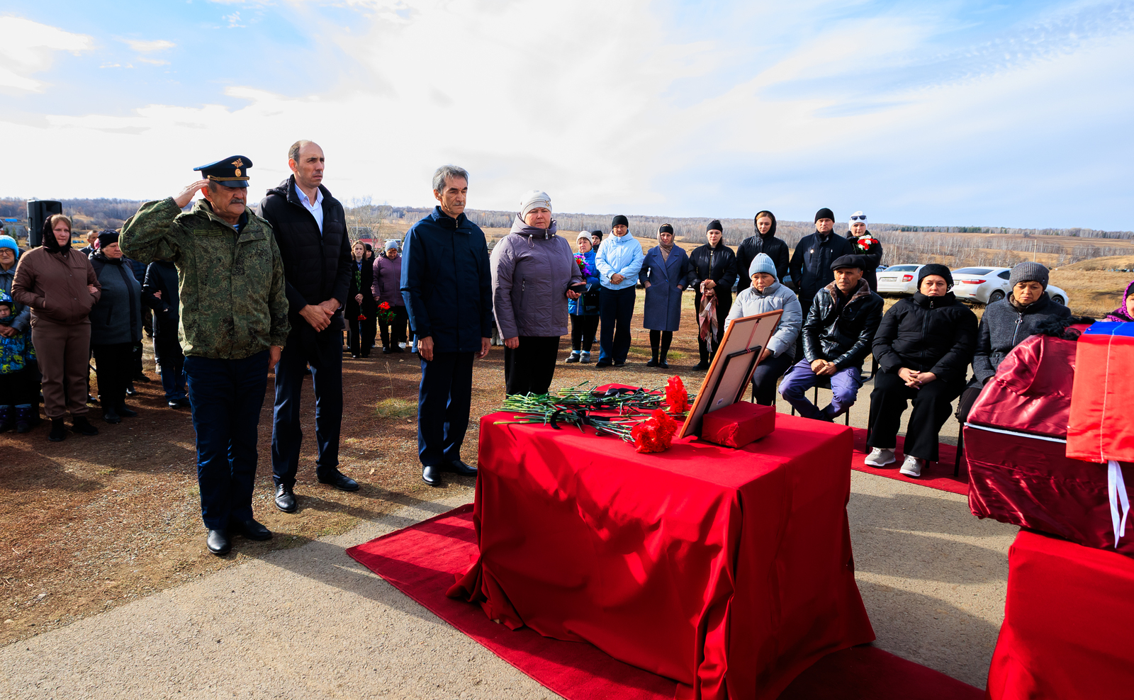 Вечная память!