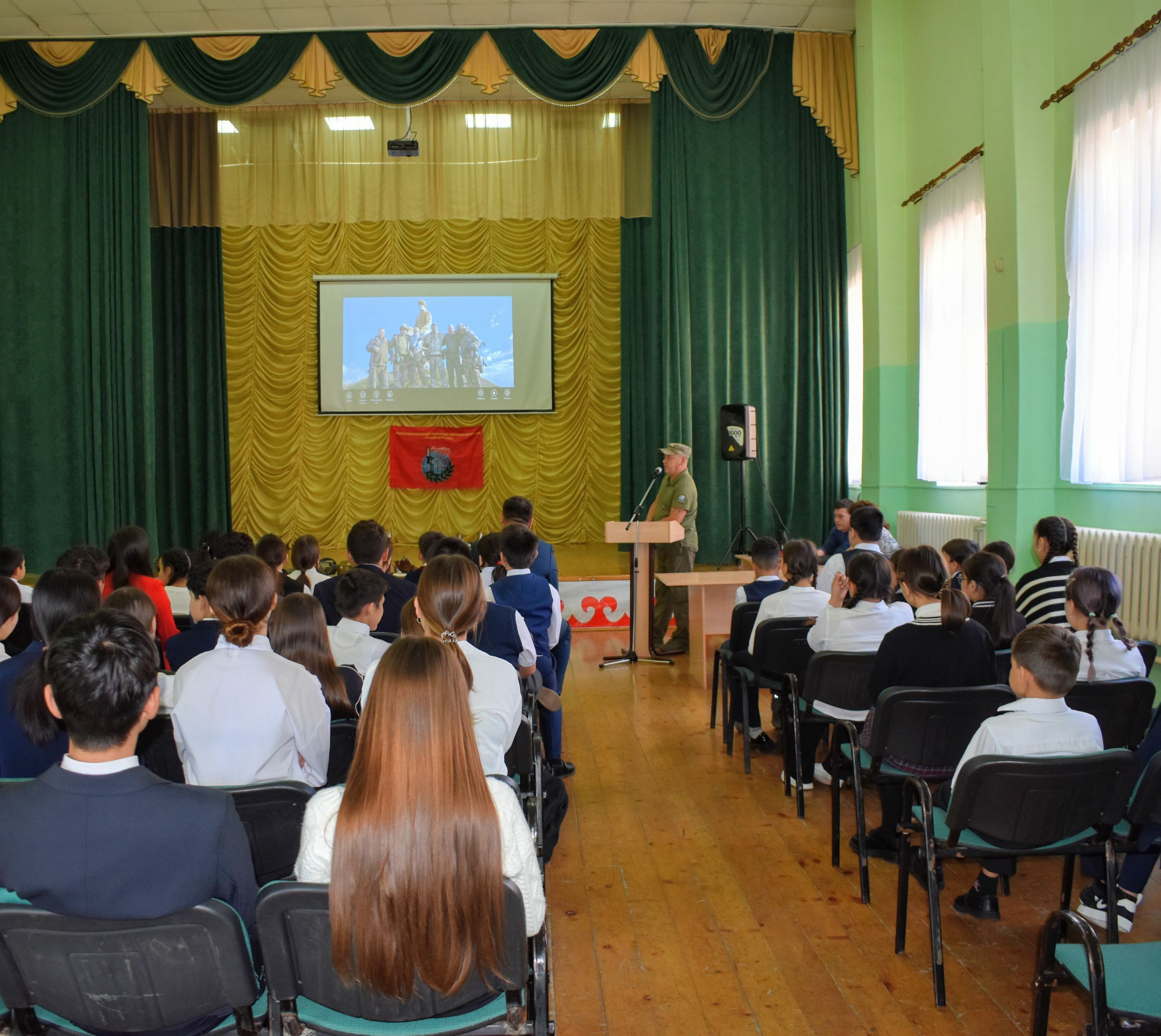 Урок мужества провели в Зилаирской гимназии