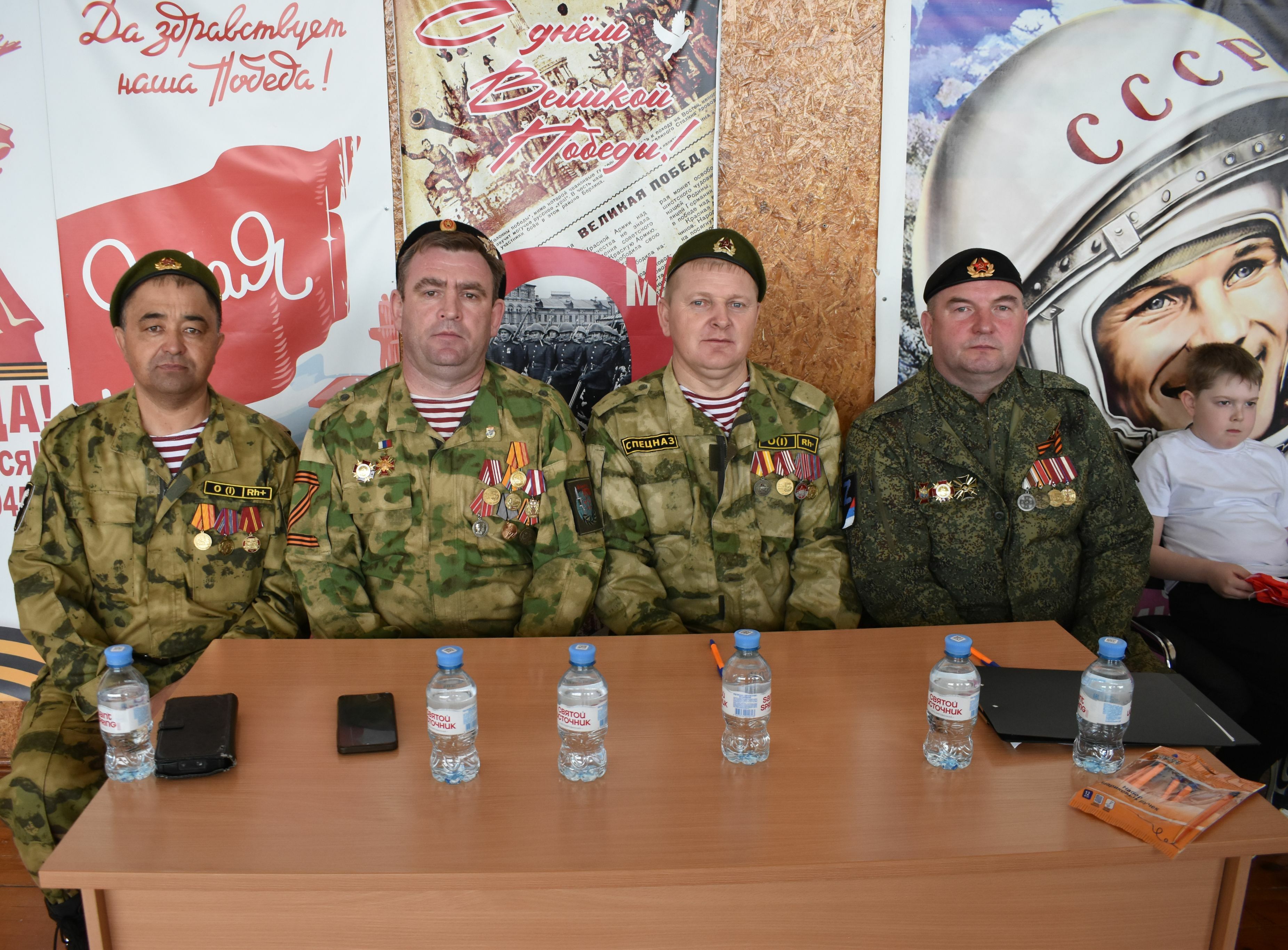 В Зилаире состоялась игра "Зарница: 2.0"