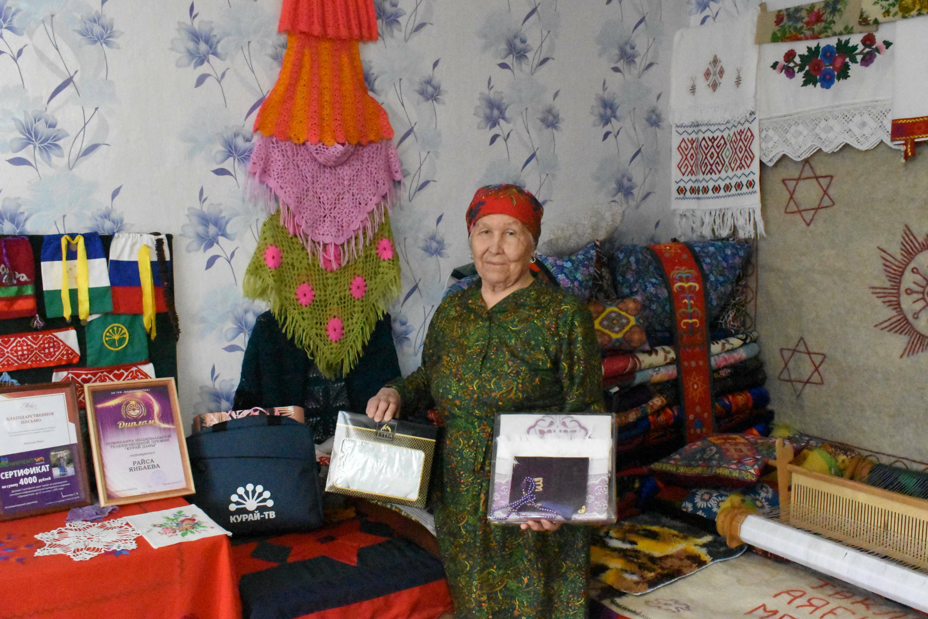 Творчество требует смелости…