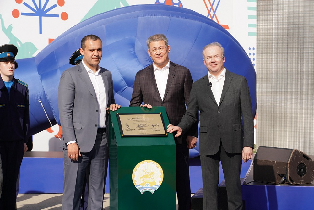 Радий Хабиров дал старт строительству Центра прогресса бокса и Академии тенниса в Уфе