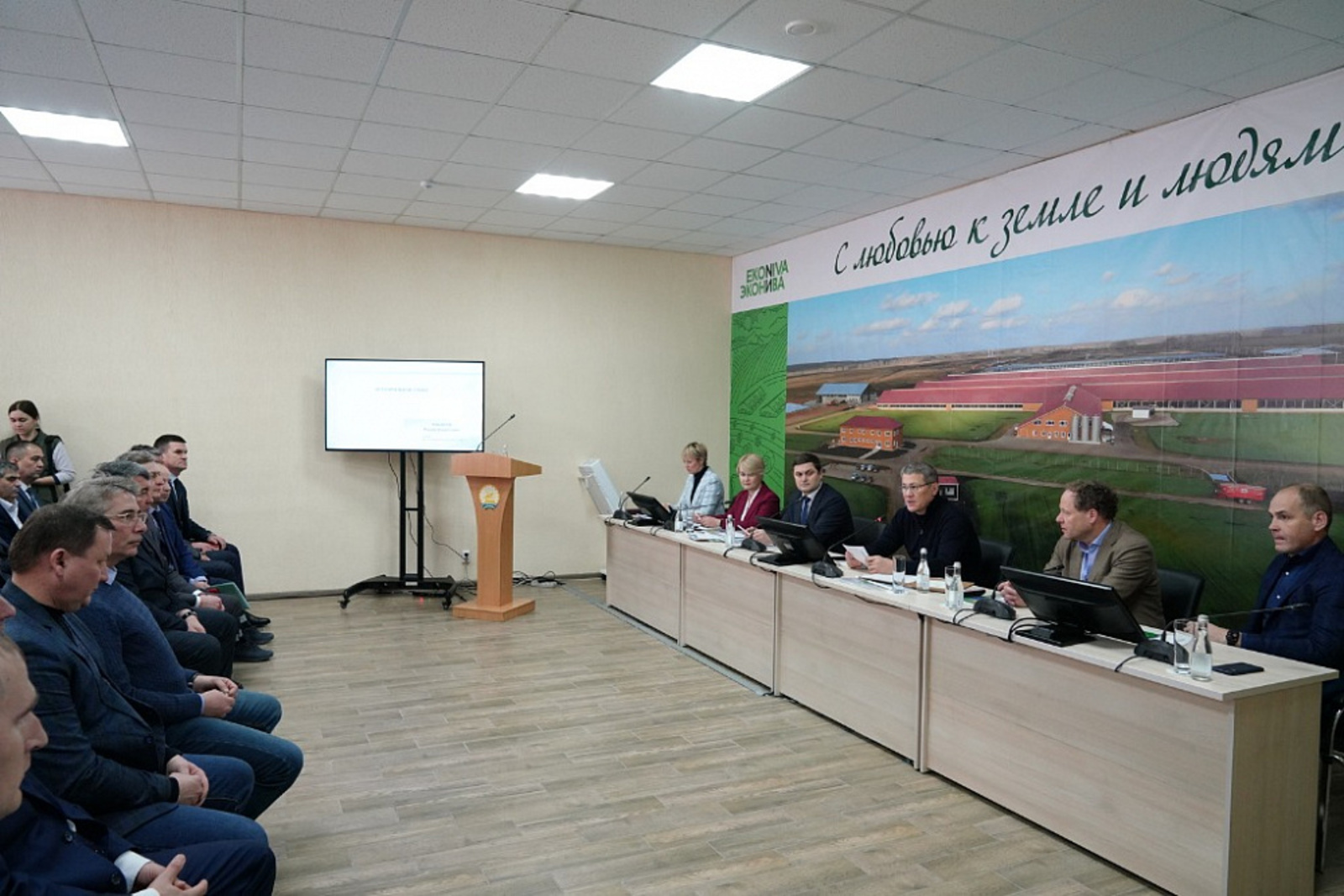 Радий Хабиров обозначил ключевые задачи по развитию молочного животноводства в Башкортостане