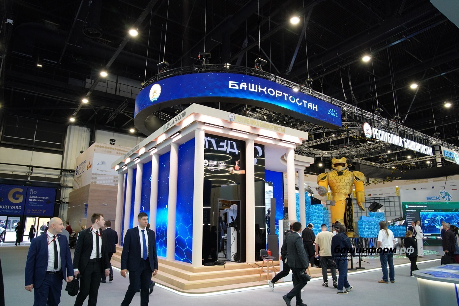 Глава Башкирии назвал важные результаты ПМЭФ