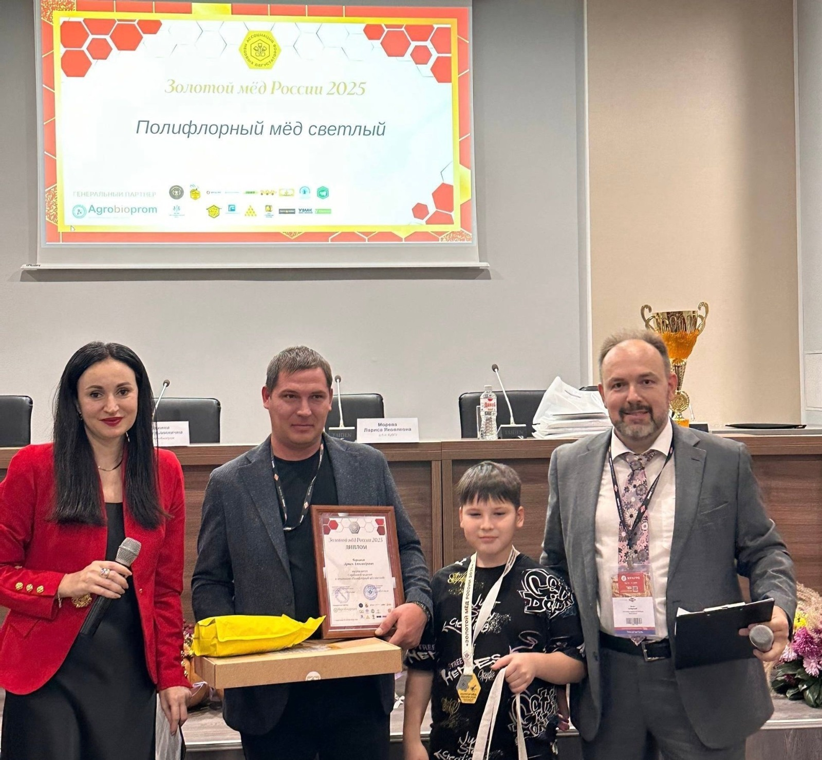 Башкирский мёд признан лучшим в Краснодаре