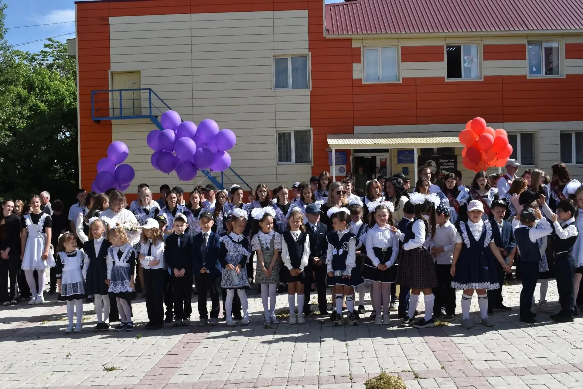 Последний звонок прозвенел в Зилаире!