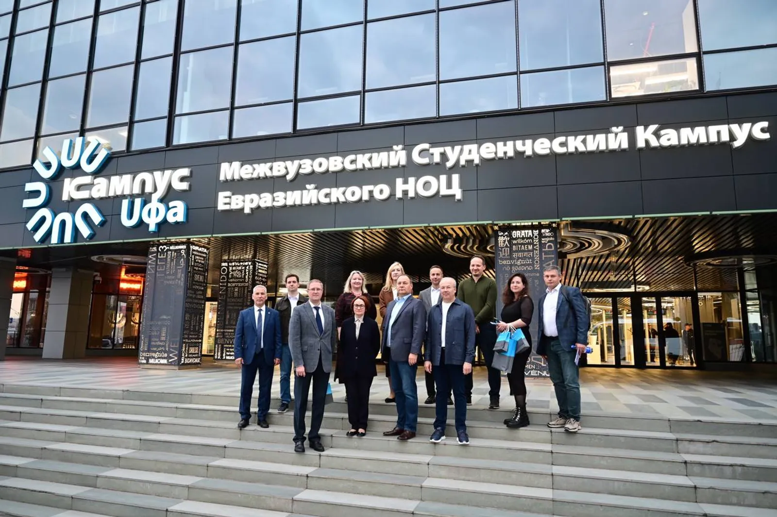 пресс-служба правительства РБ