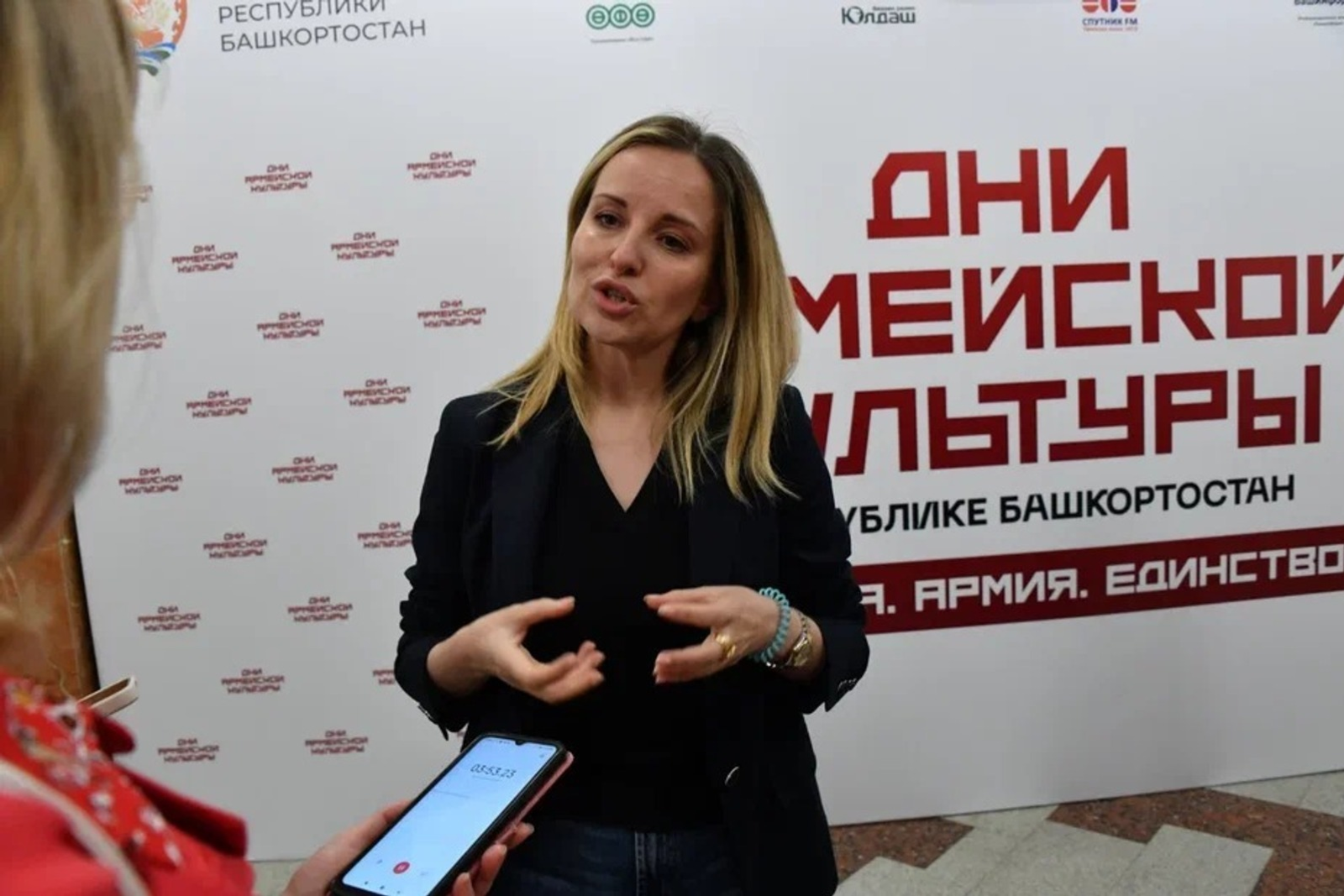 Телеведущая канала «Звезда» Ирина Лосик в Уфе