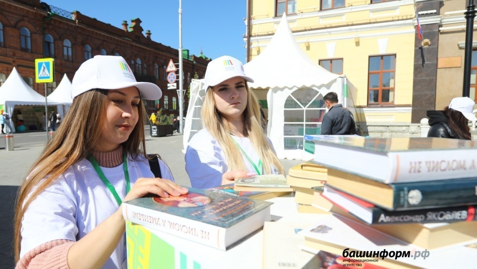 В книжной ярмарке «Китап-Байрам» в Уфе примут участие гости из 4 стран