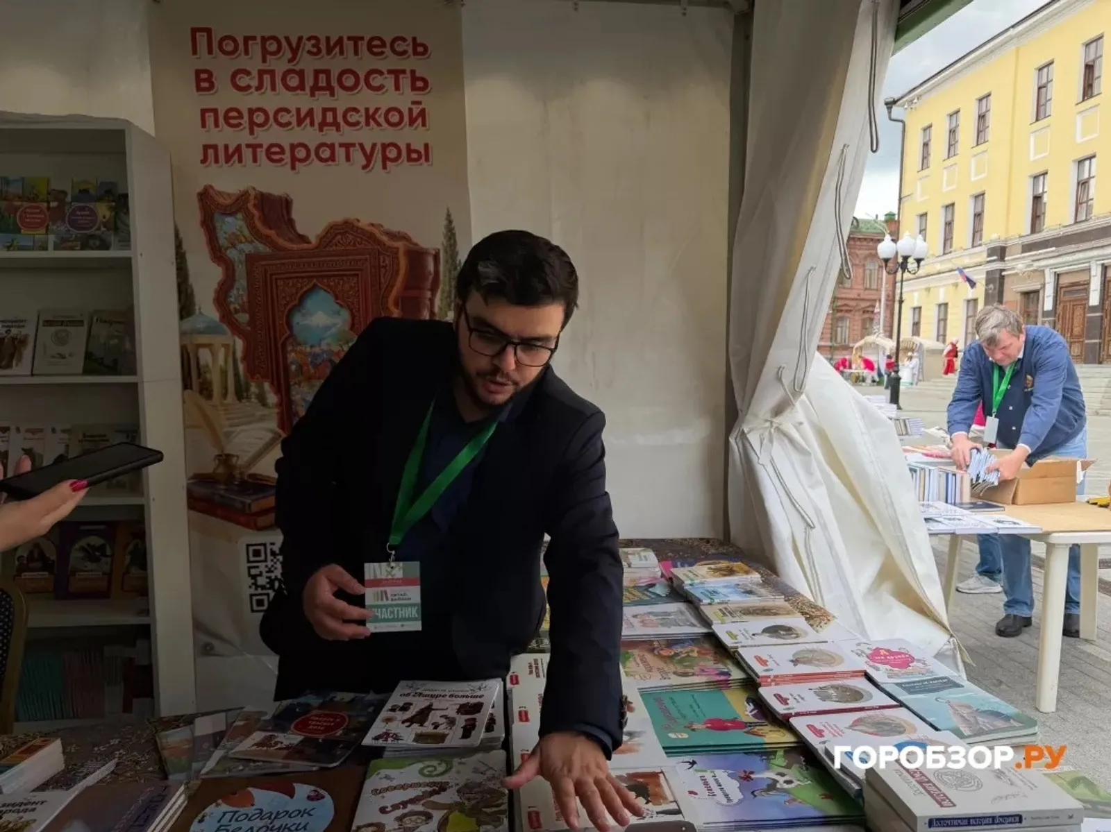Издатель из Ирана рассказал, почему не смог пропустить «Китап-Байрам»