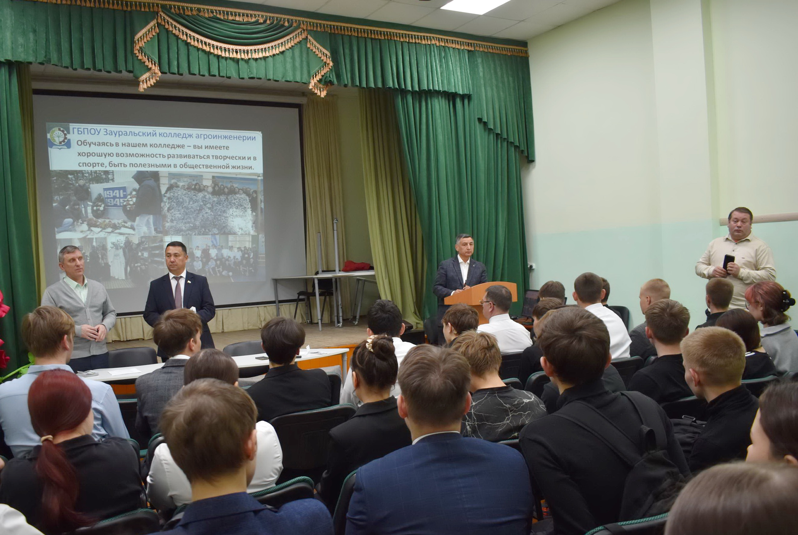 В Зилаире провели Ярмарку вакансий