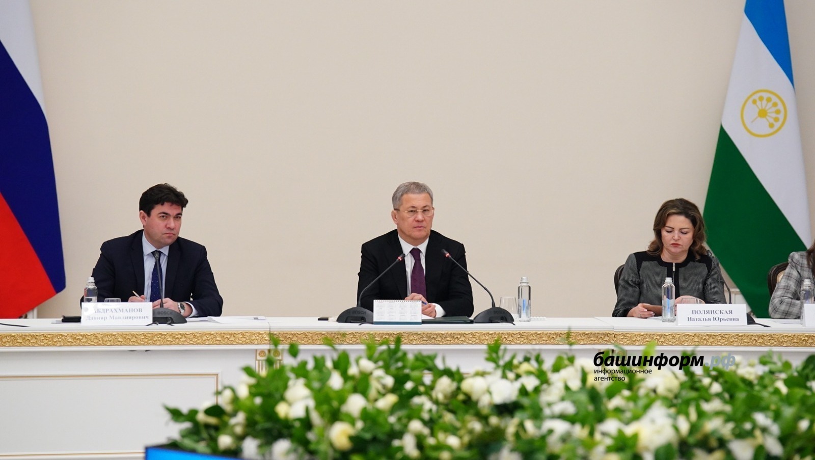 Радий Хабиров встретился с активом гражданского общества Башкортостана