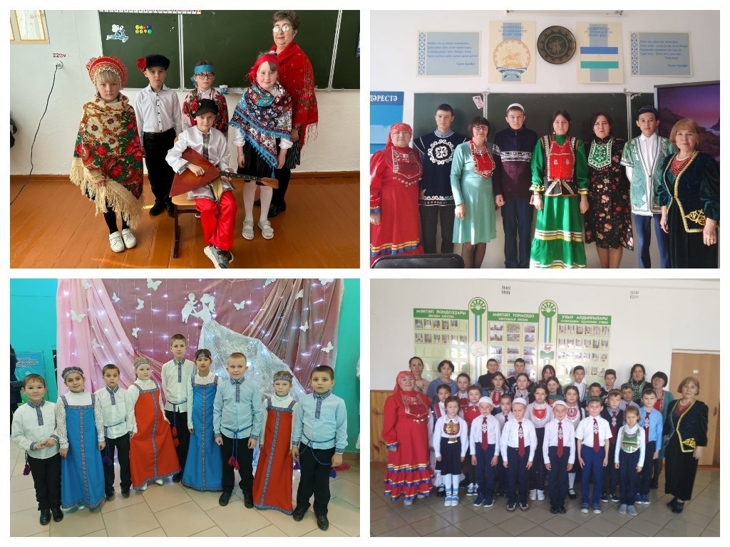 День национального костюма народов Башкирии