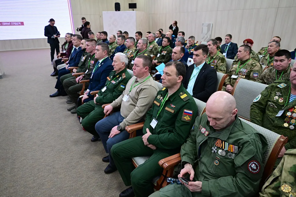 Радий Хабиров принял участие в заседании Ассоциации ветеранов СВО в Башкортостан