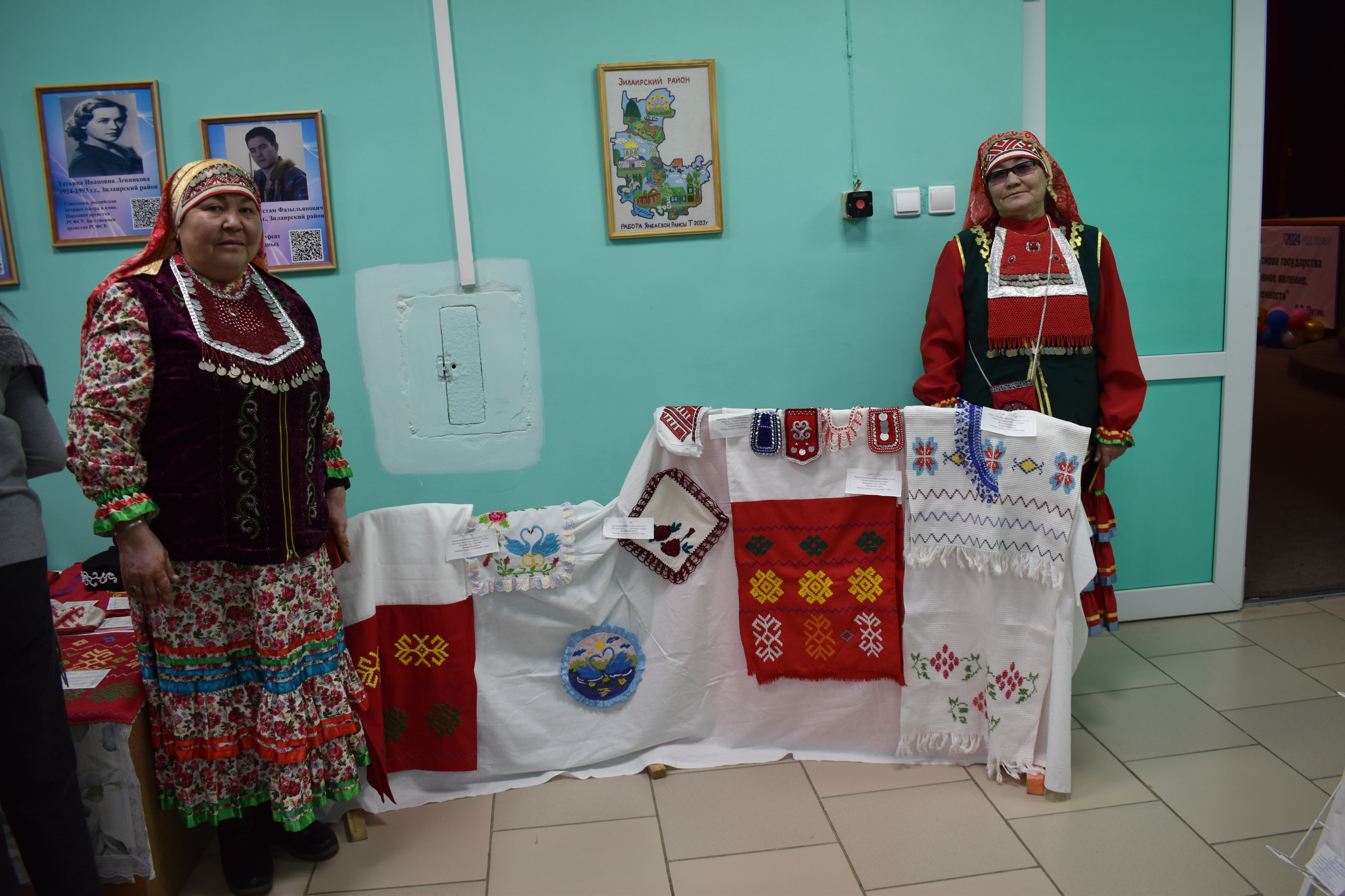 В Зилаире состоялся межрайонный конкурс вышивального мастерства