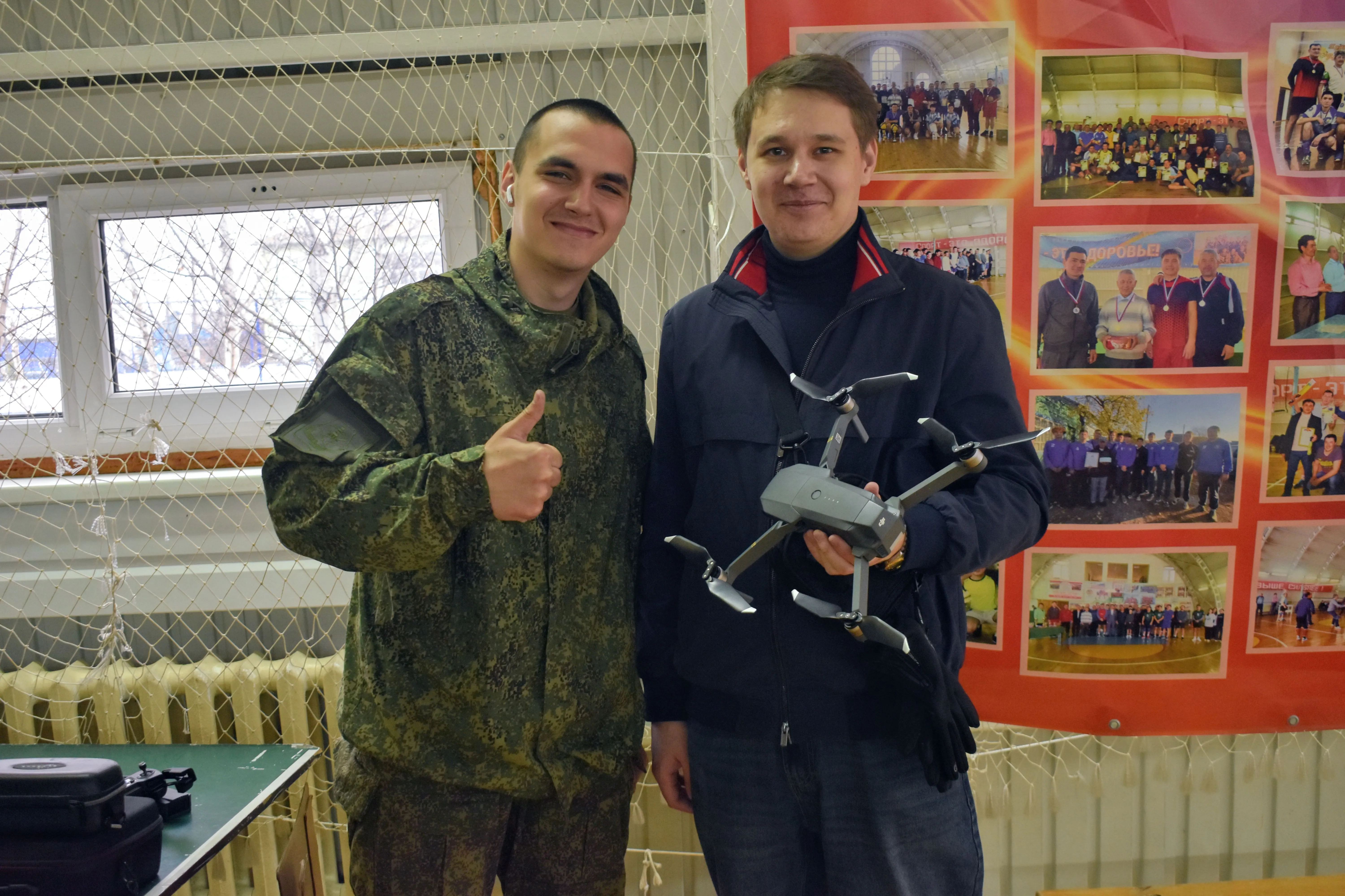 В Зилаире проходят соревнования по управлению БПЛА