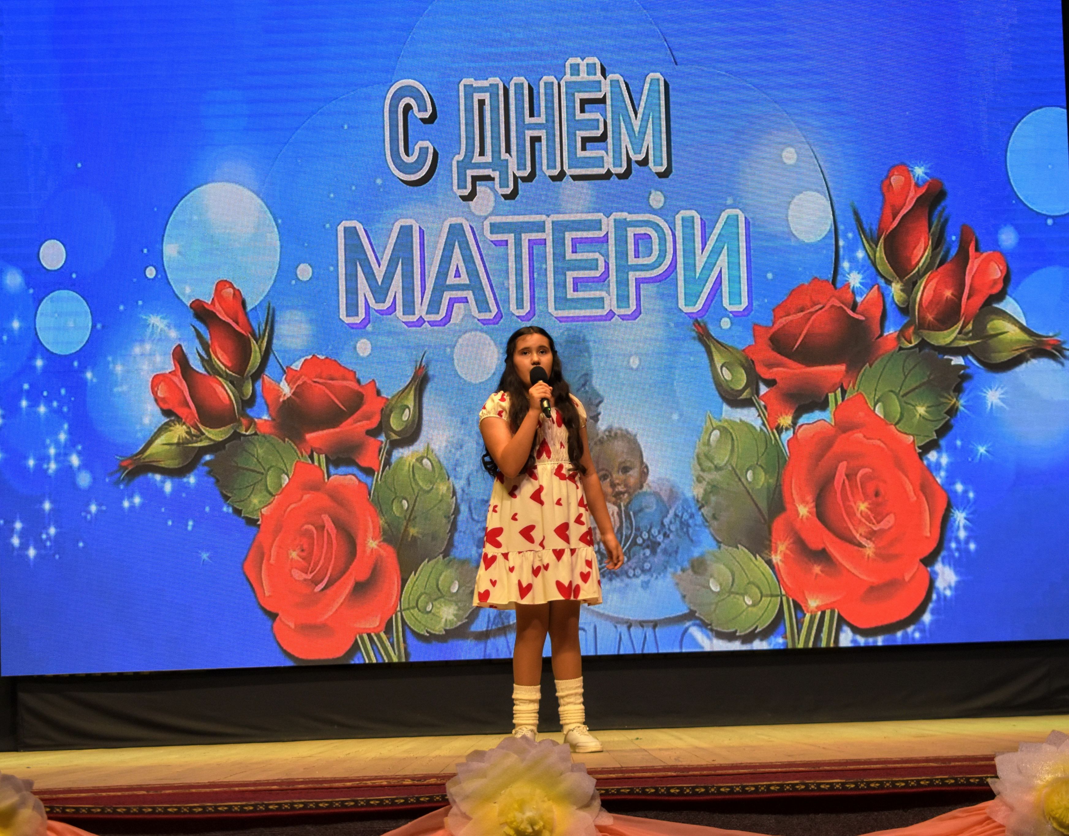 В Зилаире провели концерт ко Дню матери