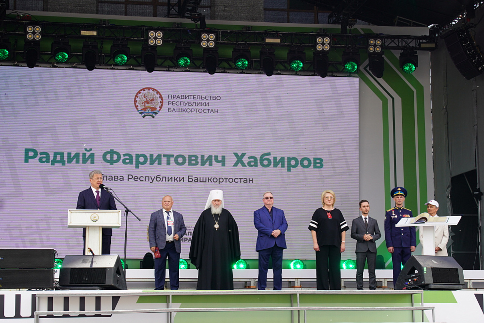 В Уфе начала работу III Международная книжная ярмарка «Китап-байрам»