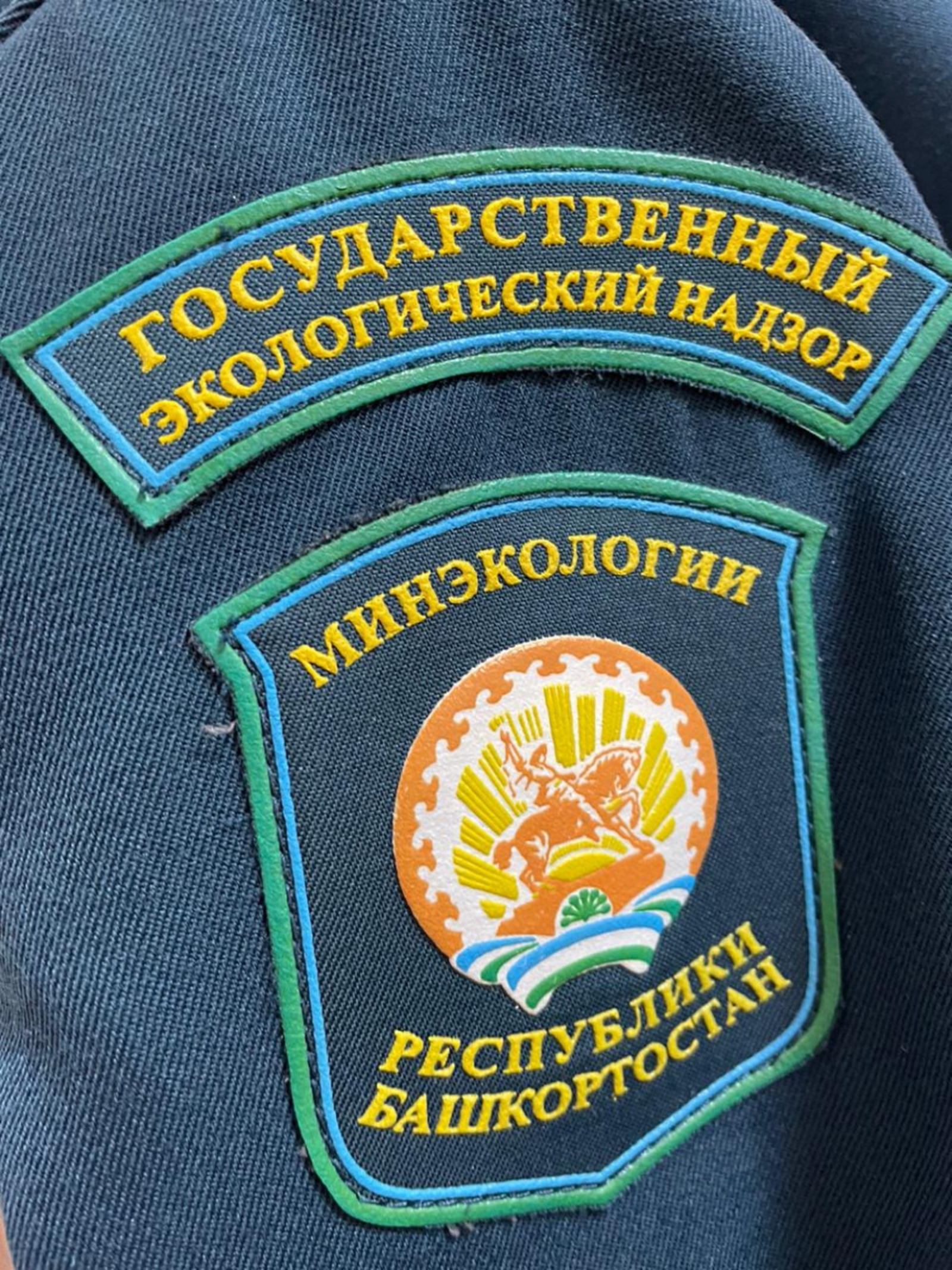 В Башкортостане выявлено 905 нарушений природоохранного законодательства