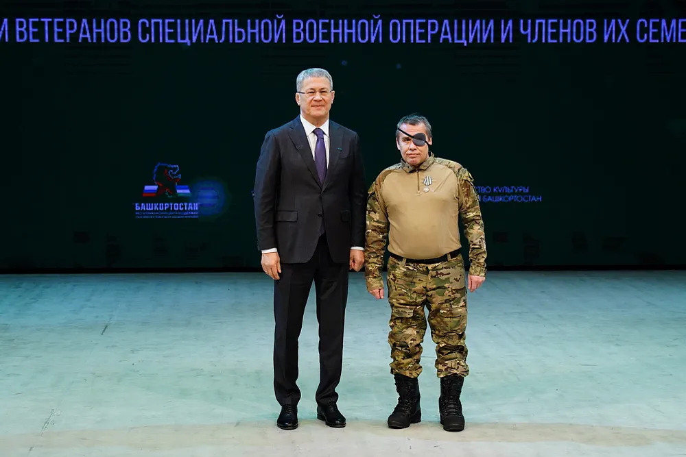 Радий Хабиров поздравил жителей Башкортостана с Днём Героев Отечества