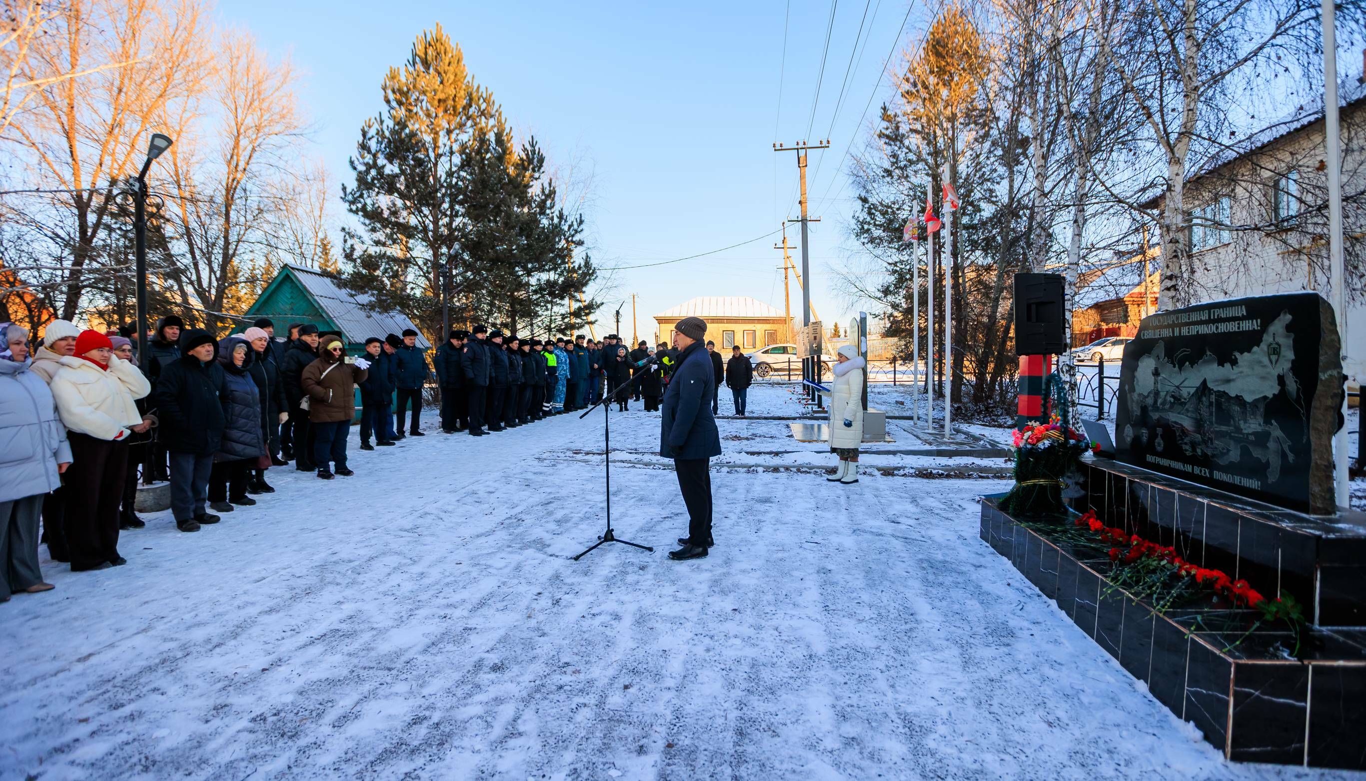 В Зилаире почтили память Героев Отечества