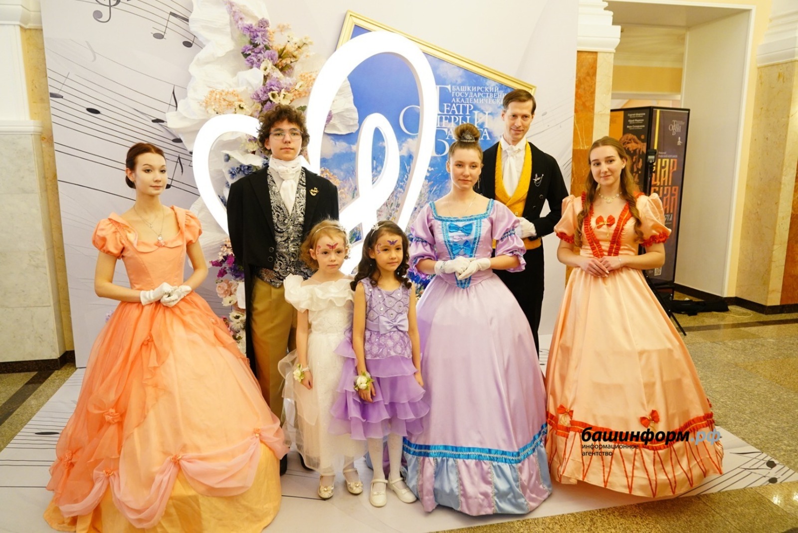 В Уфе прошел «Бал маленьких принцесс»