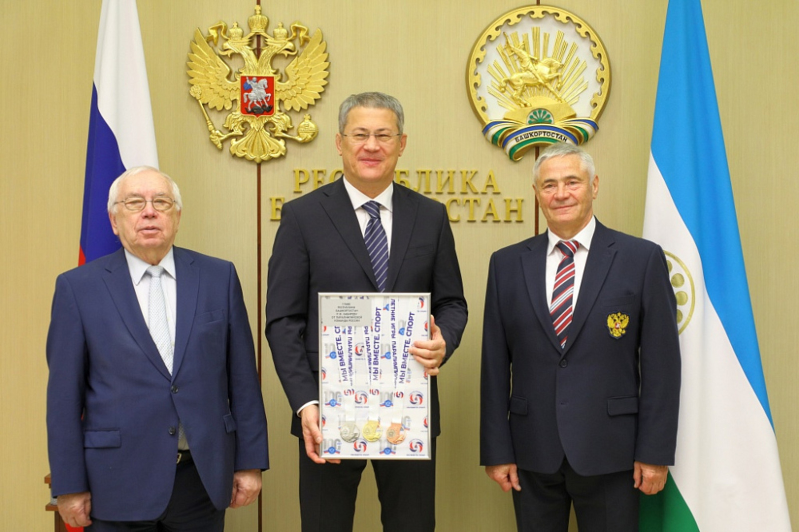 Радий Хабиров встретился с почётными гостями «Кубка Защитников Отечества»