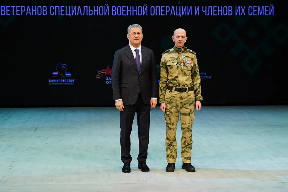 Радий Хабиров поздравил жителей Башкортостана с Днём Героев Отечества