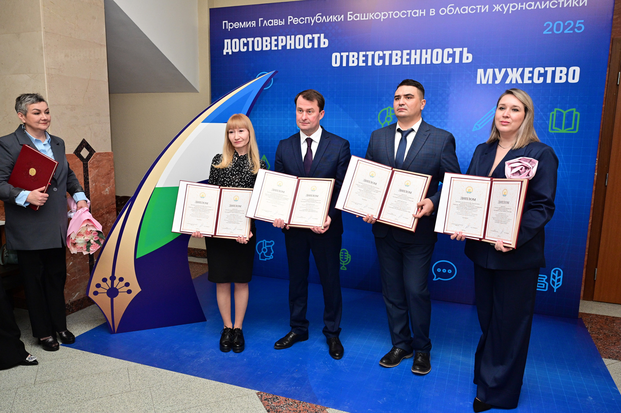 «Главное, что мы можем помочь людям»