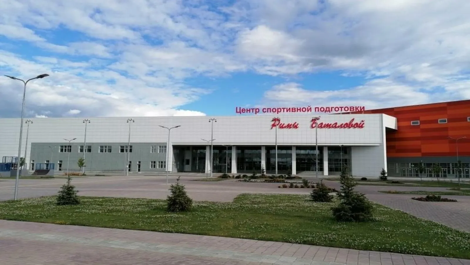 В Уфе состоятся Кубок и Первенство России по спорту слепых