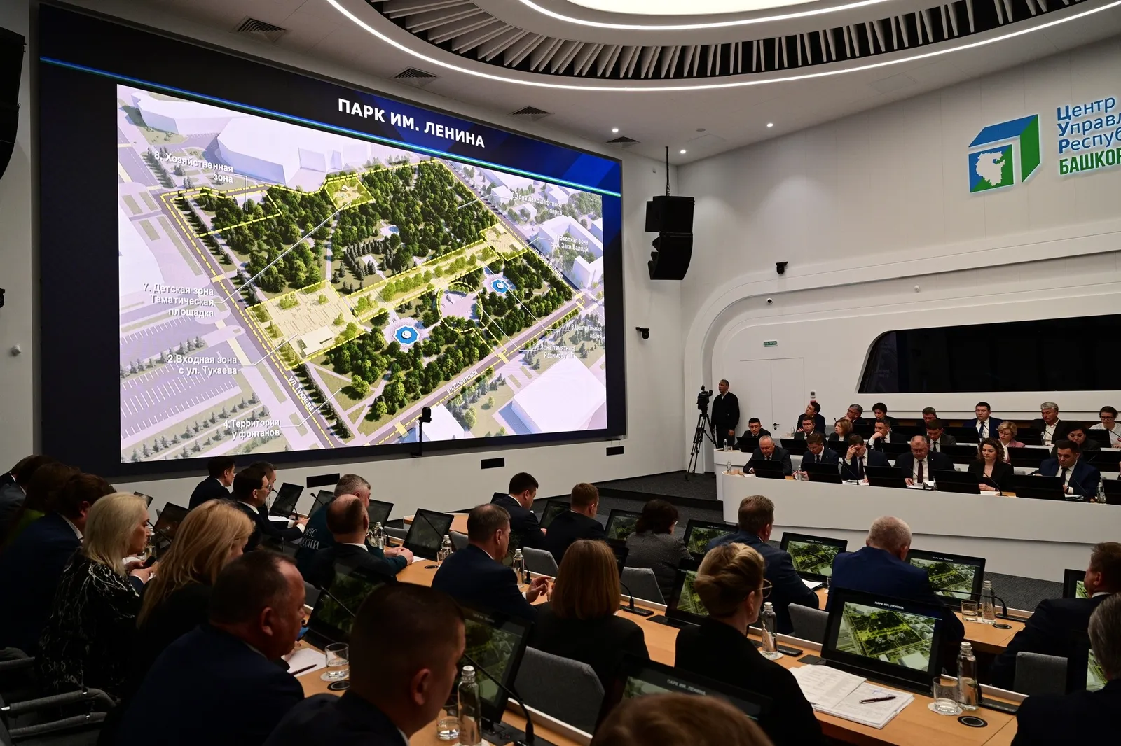 С 12 мая парк имени Ленина в Уфе закрывают на реконструкцию